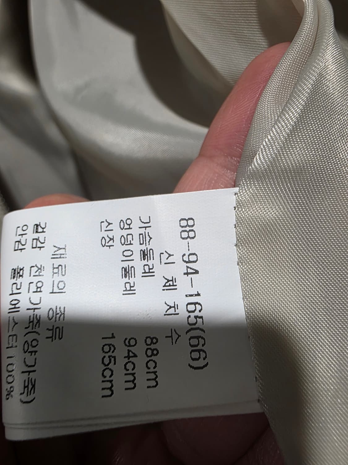 HASSTIGE 여성 양가죽 봄버 자켓 66 상품이미지4