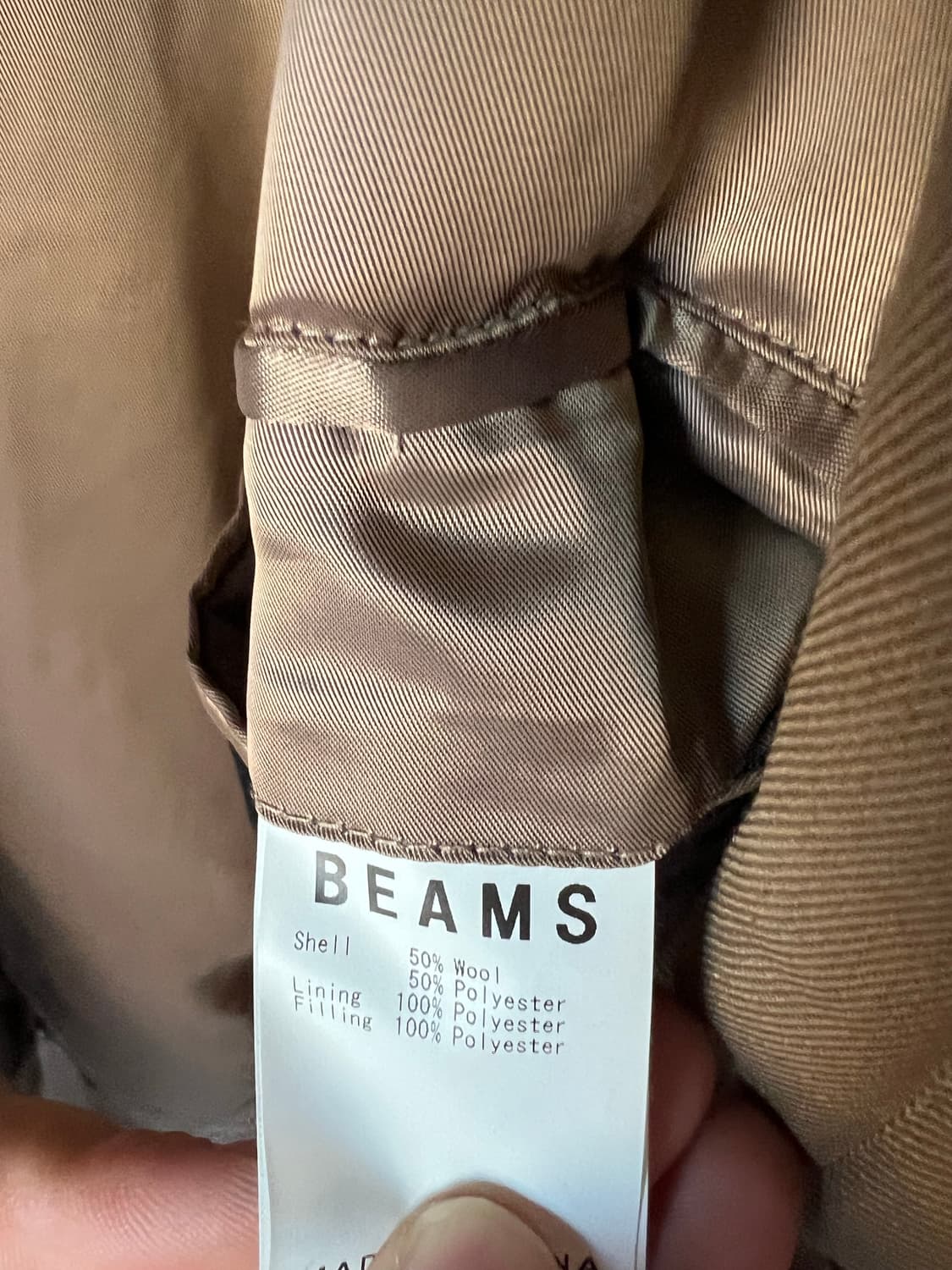 빔즈 카멜 패디드 코튼 코트 상품이미지6