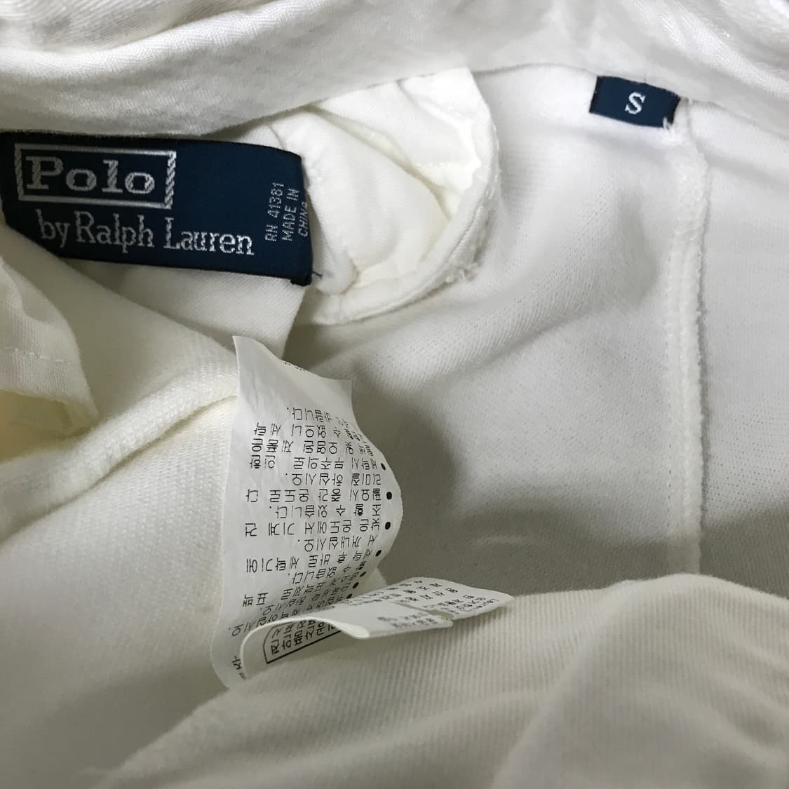폴로 랄프로렌 화이트 치노 팬츠 S 상품이미지5