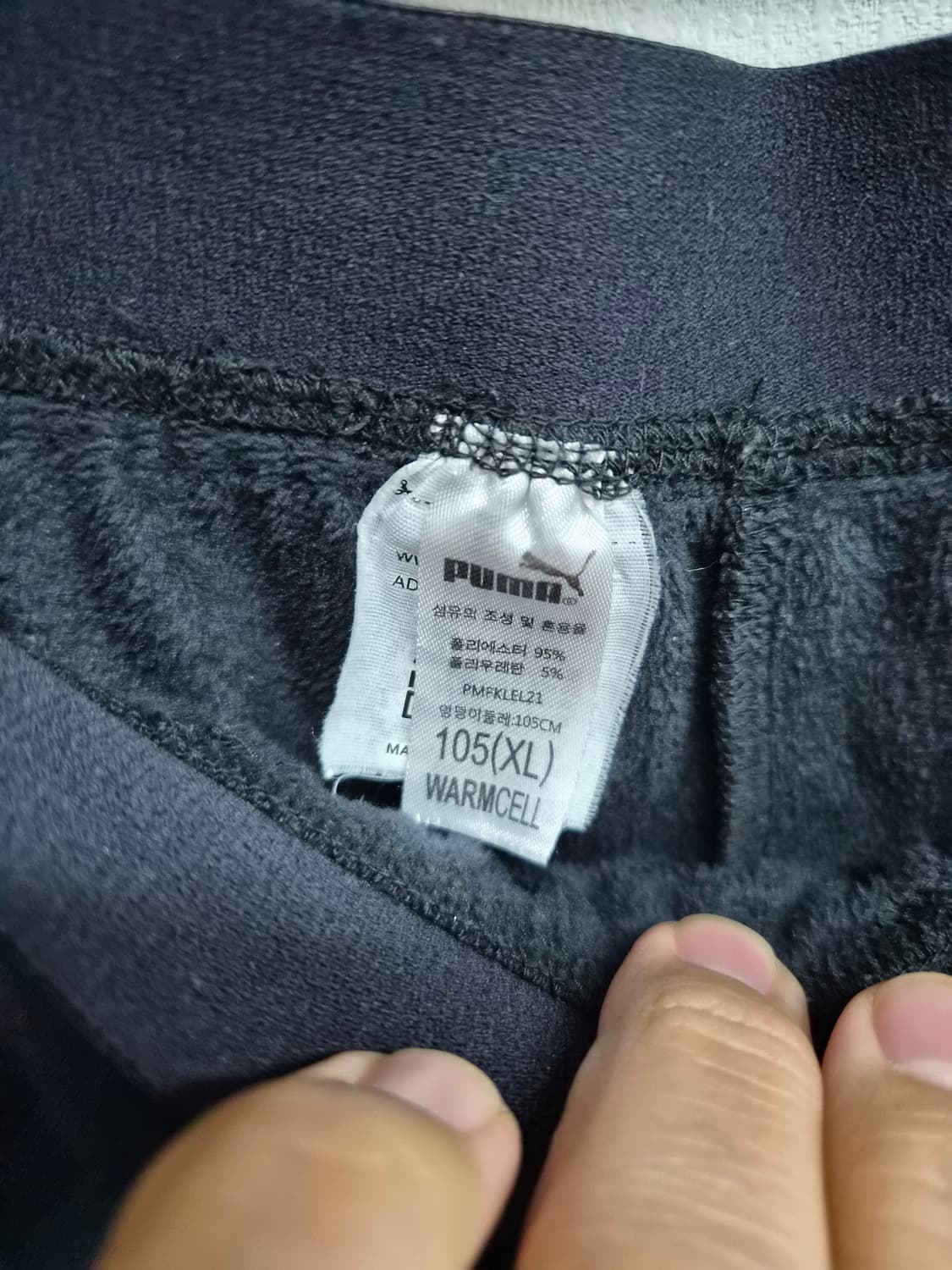 XL) 퓨마 벨벳 트레이닝 셋업 팝니다 상품이미지5