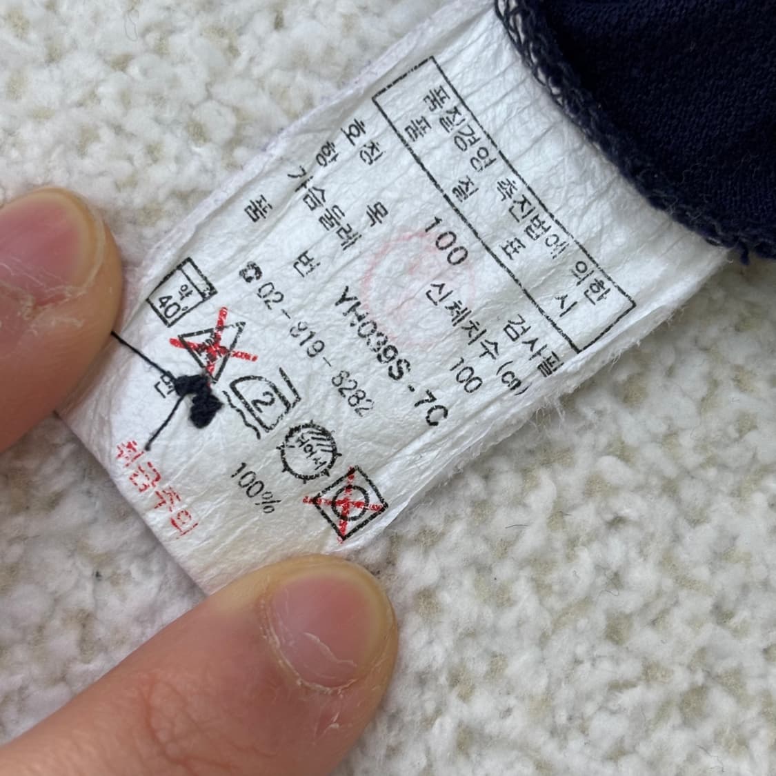 100 라코스테 빈티지 배색 긴팔 티셔츠 0304E 상품이미지4