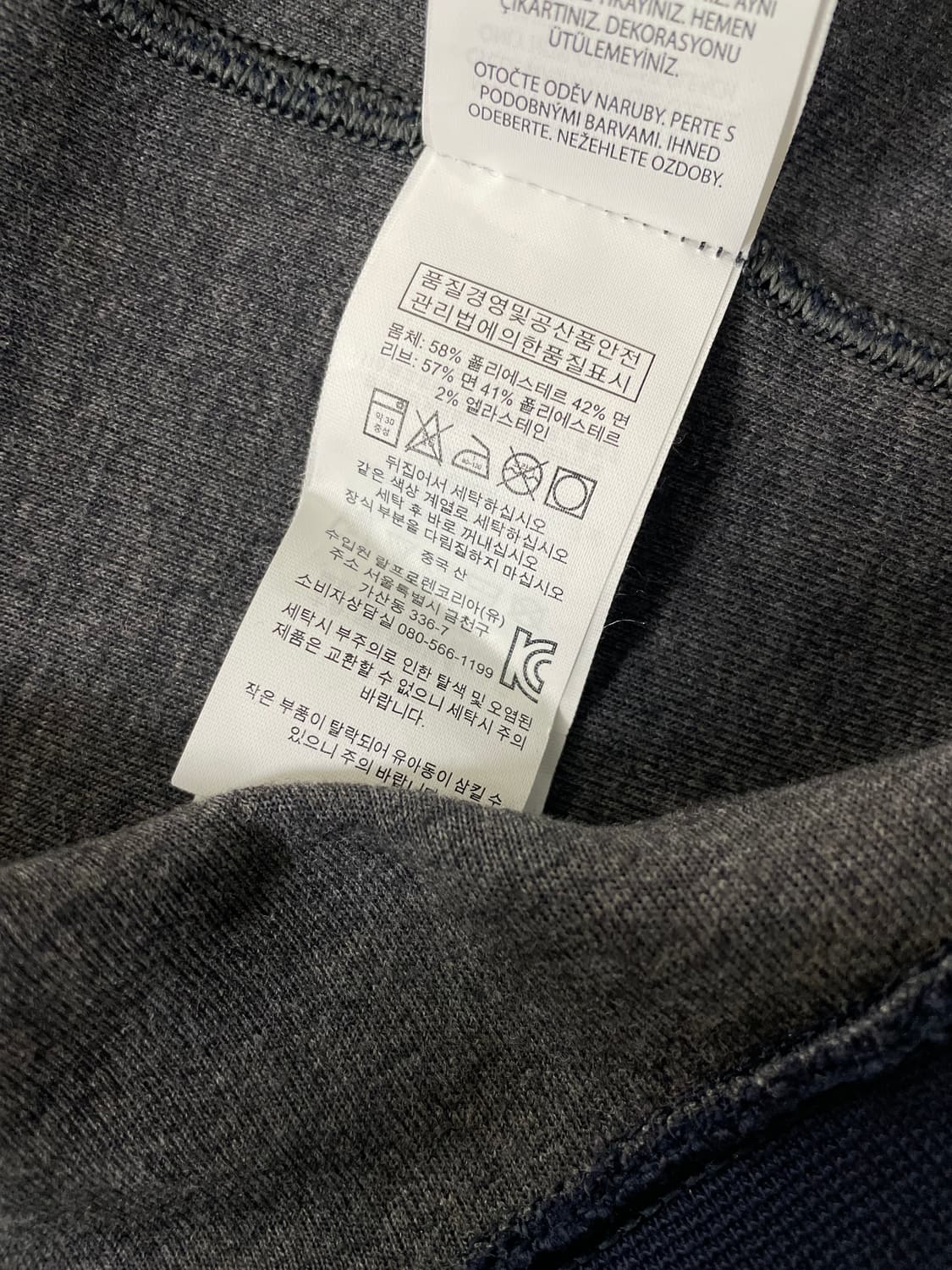 [L] 폴로 랄프로렌 자수 로고 맨투맨 스웻셔츠 상품이미지8