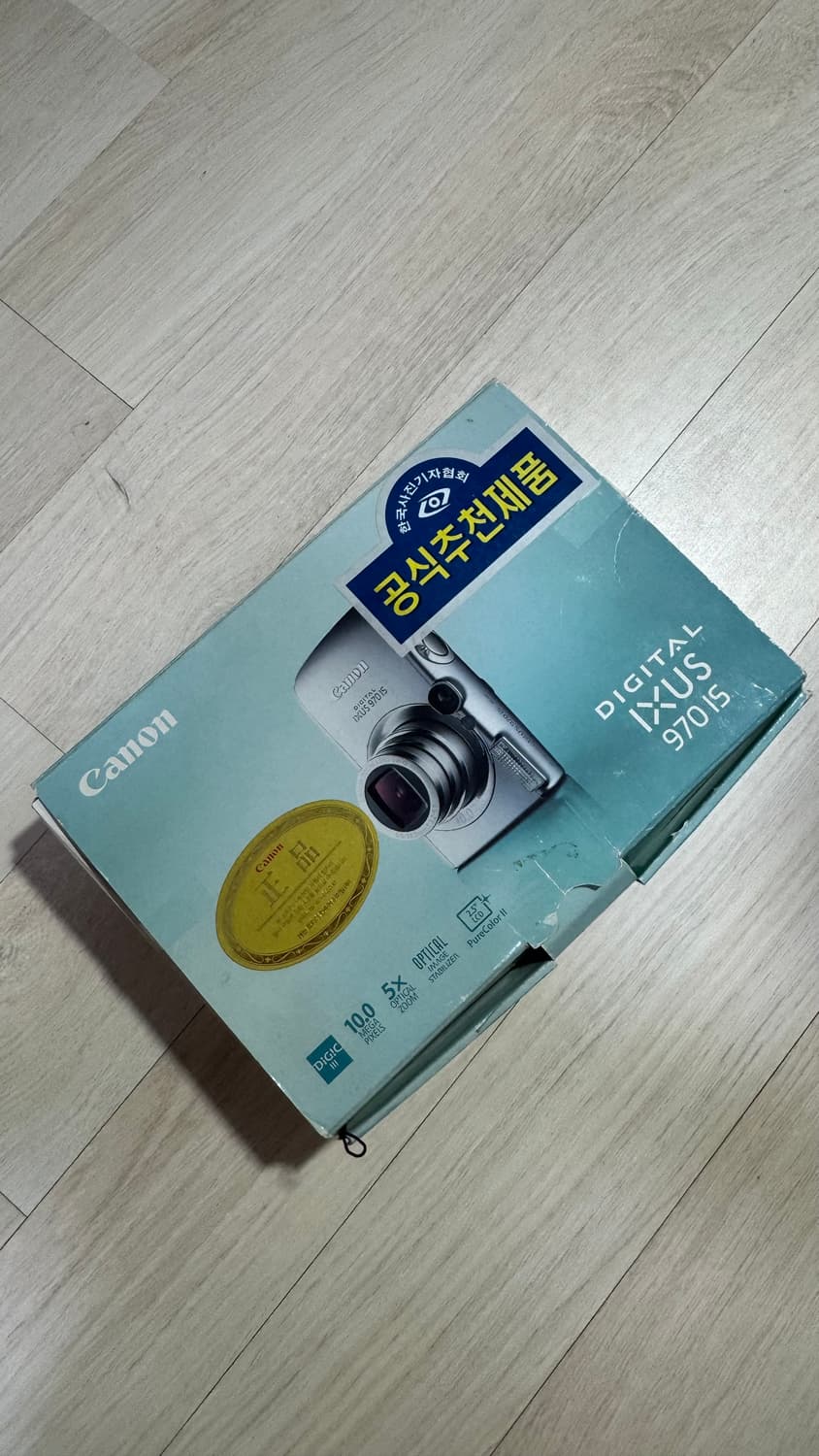 캐논 ixus 970 is 디카 판매 상품이미지1