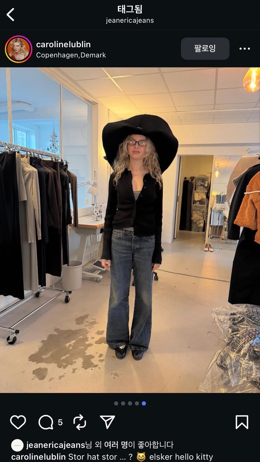 jeanerica -kyoto jean(dark blue righe) 상품이미지6