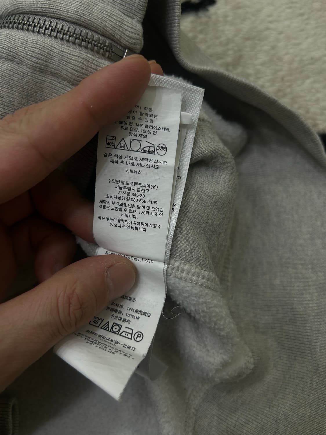 [XL]폴로랄프로렌 후드집업/멜란지그레이/기모 상품이미지6