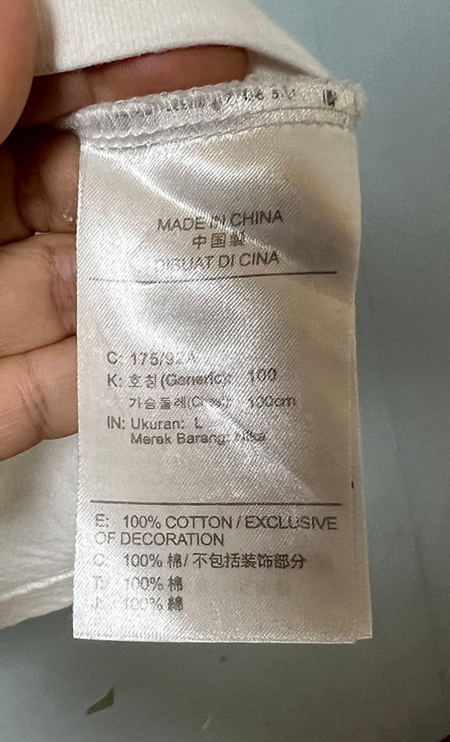 NIKE 나이키 ACG 그린 네오 남자 반팔티 화이트 캐주얼 L 100 상품이미지5