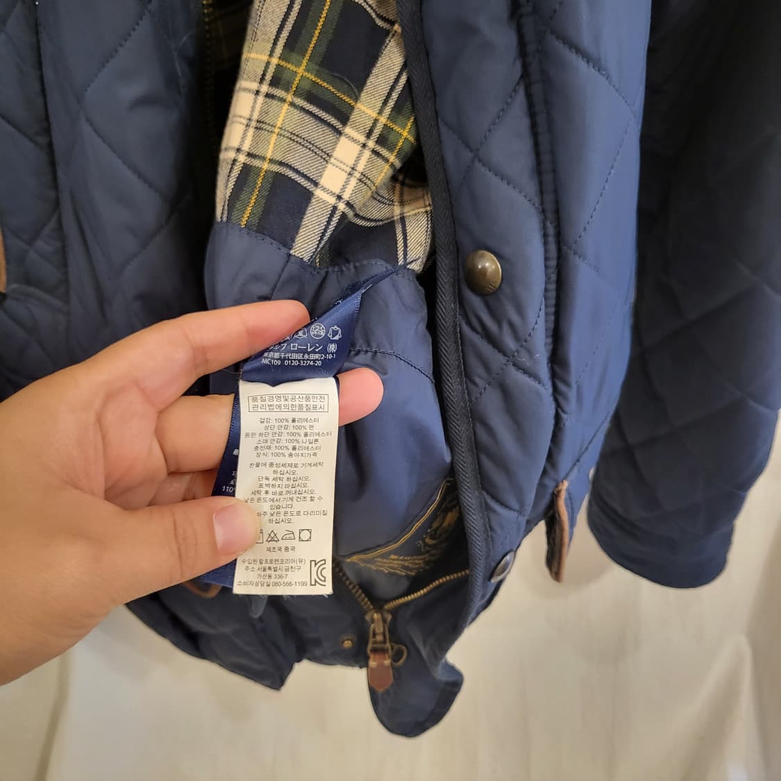 폴로 랄프로렌 퀼팅 누빔 자켓 상품이미지9