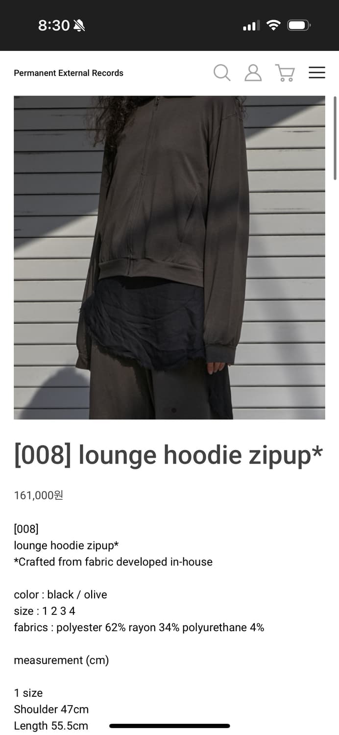 머듈 후드집업 올리브 상품이미지1