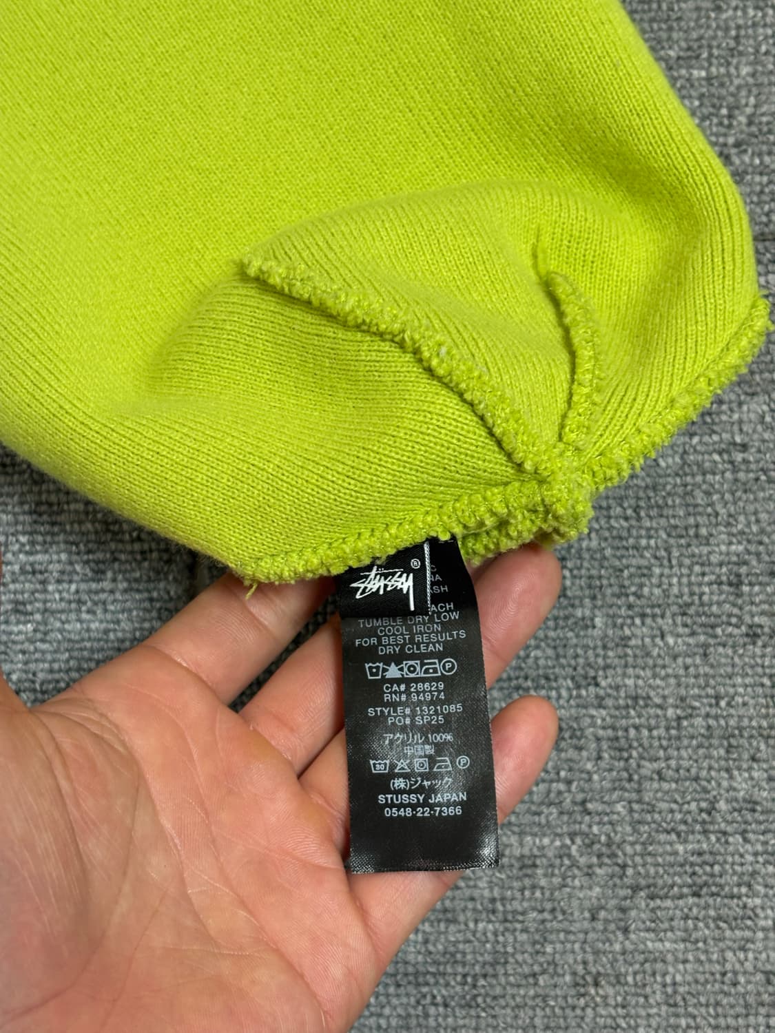 Stussy basic skullcap lime 상품이미지3