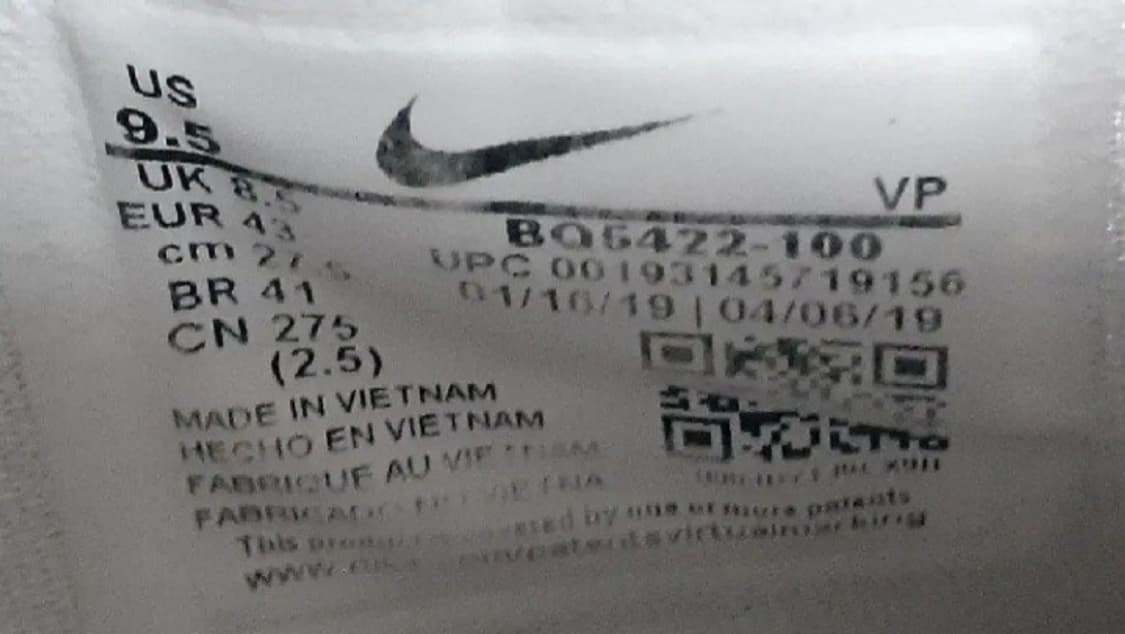 나이키 줌프릭1 로즈 흰금빨 275 상품이미지8