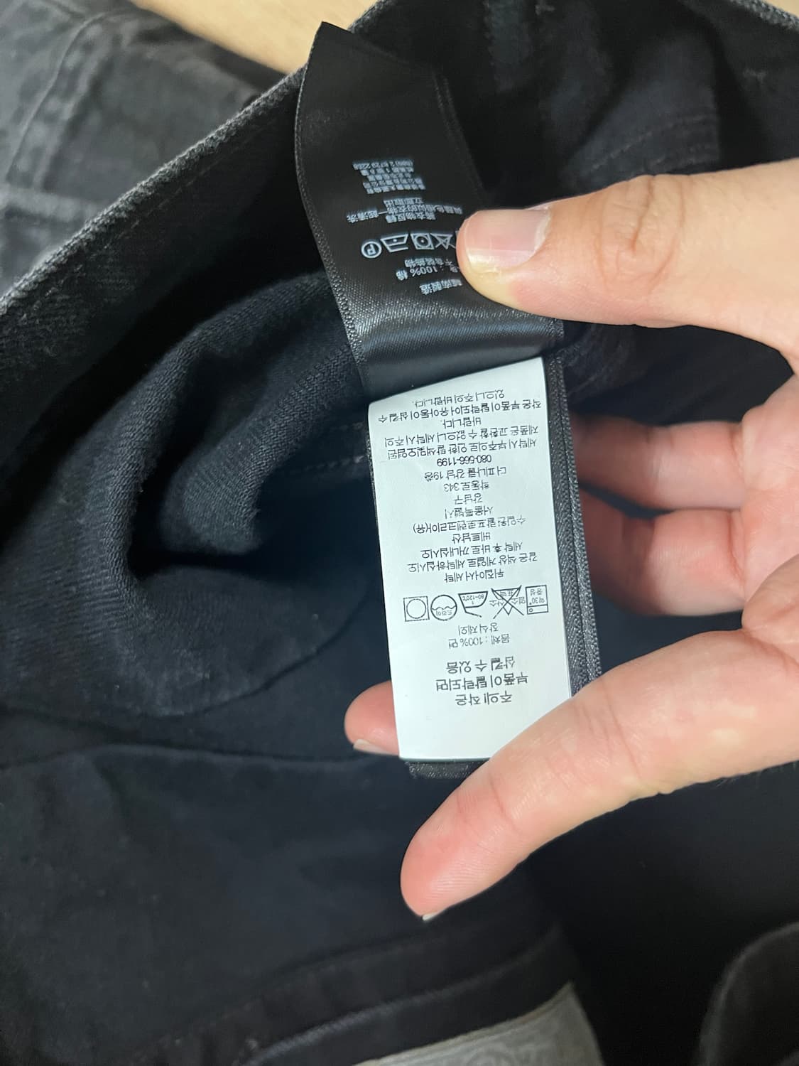 RRL 더블알엘 lot271 블랙 데님 자켓 L 상품이미지7