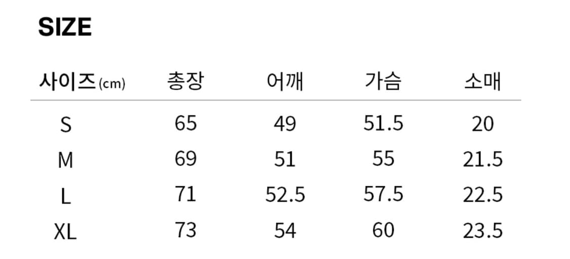 커버낫 아치 C 로고 레이어 티셔츠 블루 상품이미지2