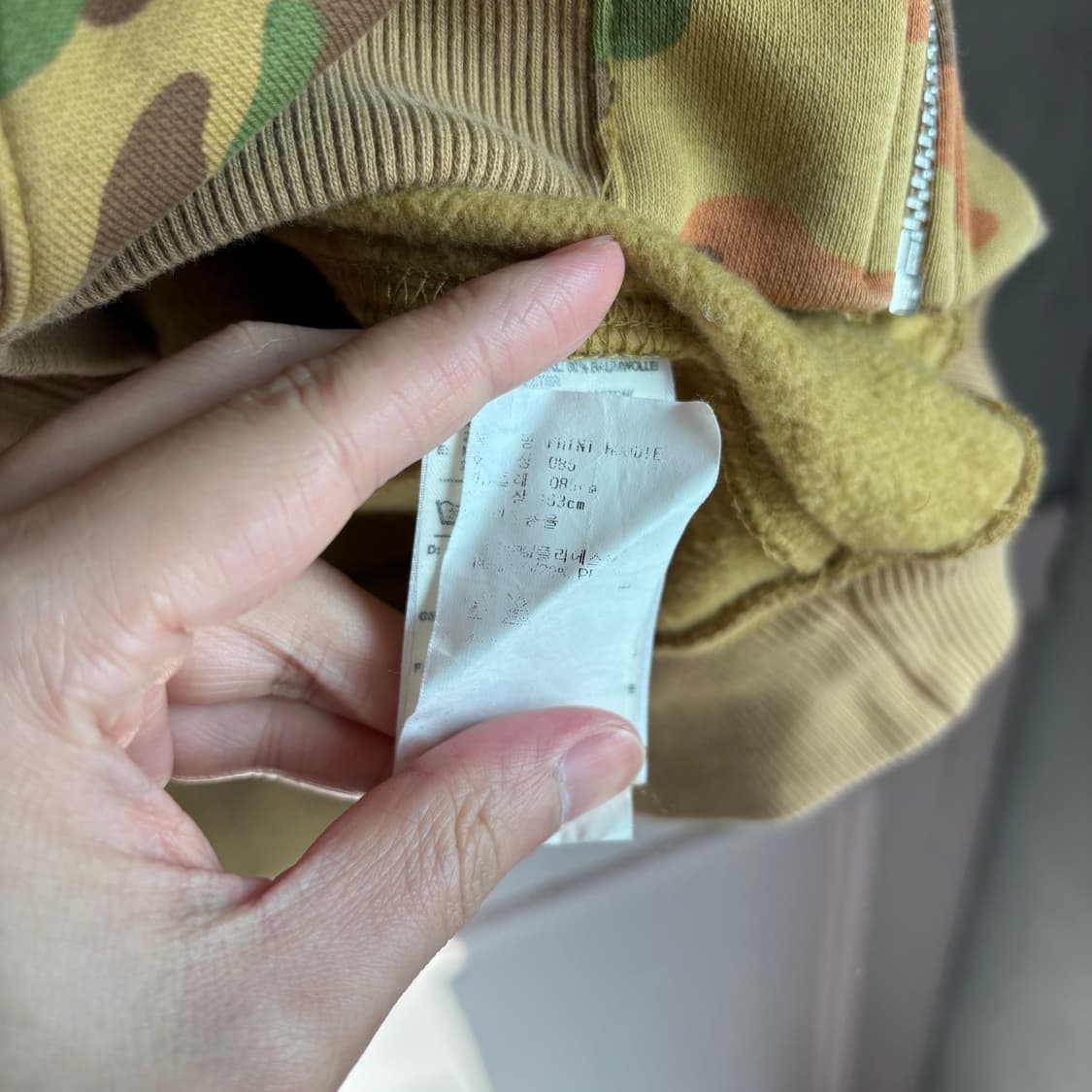 아디다스 파이어버드 후드집업 카모 상품이미지3