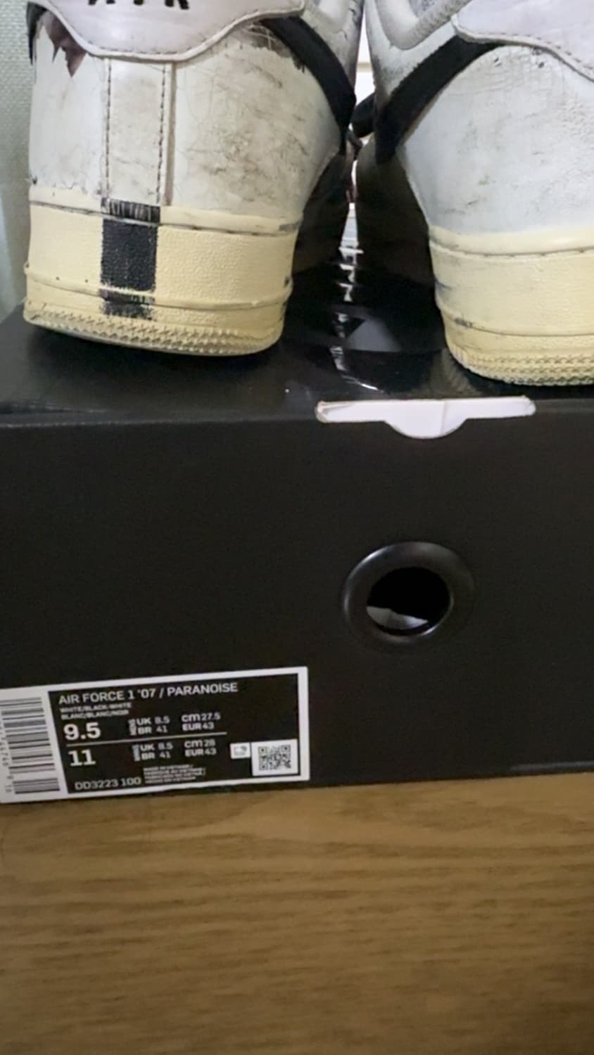 나이키 피마원 2.0 상품이미지6