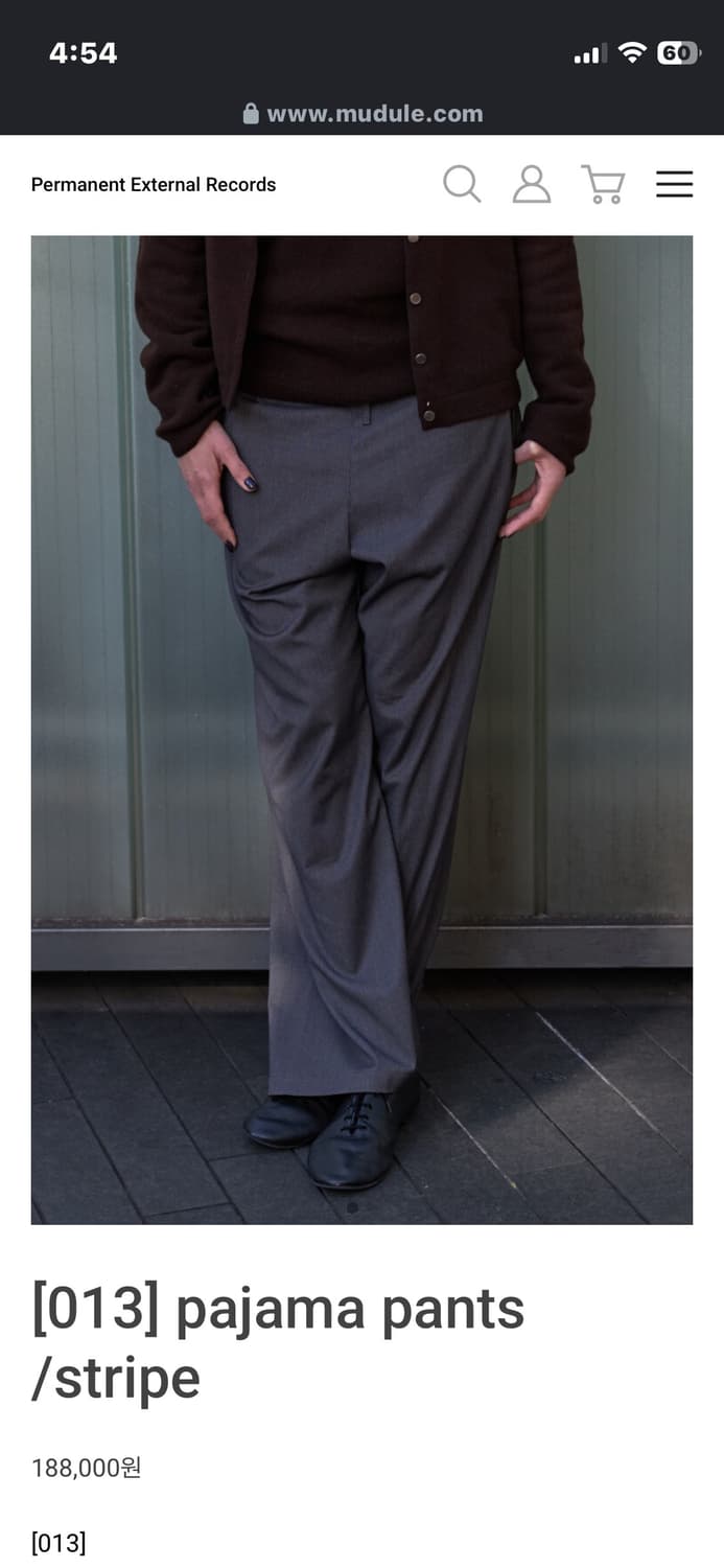 머듈 파자마 스트라이프 팬츠 1사이즈 상품이미지1