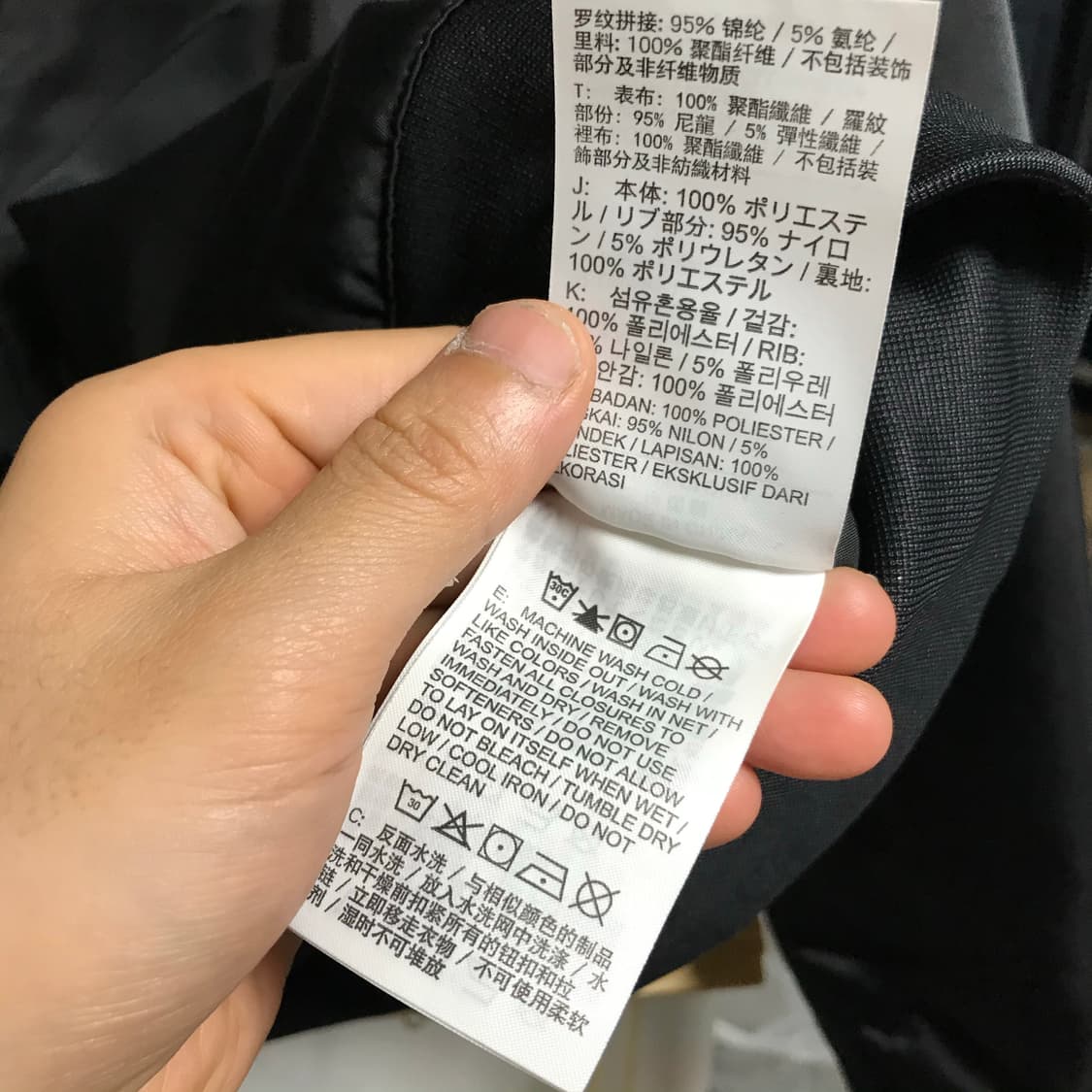 조던 플라이트 mvp 신형 새거급 바시티자켓 (크림 현재 10중반대 입니 상품이미지6