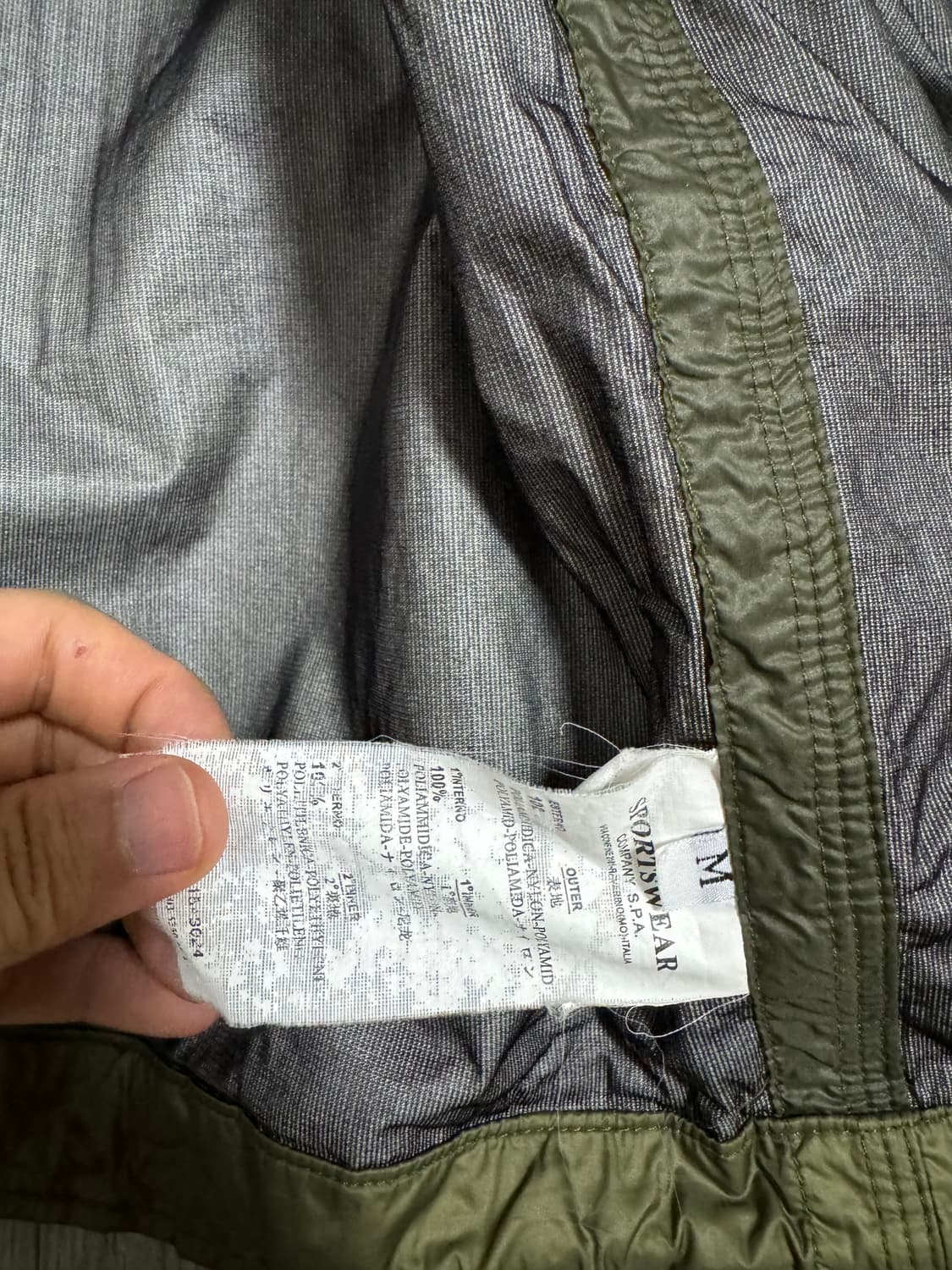 스톤아일랜드 멤브라나 og 자켓 상품이미지7