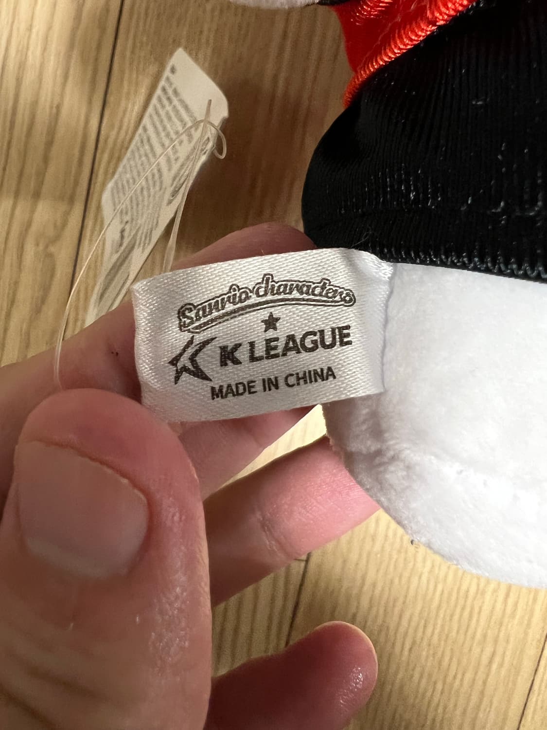 산리오 k리그 콜라보 fc서울 헬로키티 인형 상품이미지3