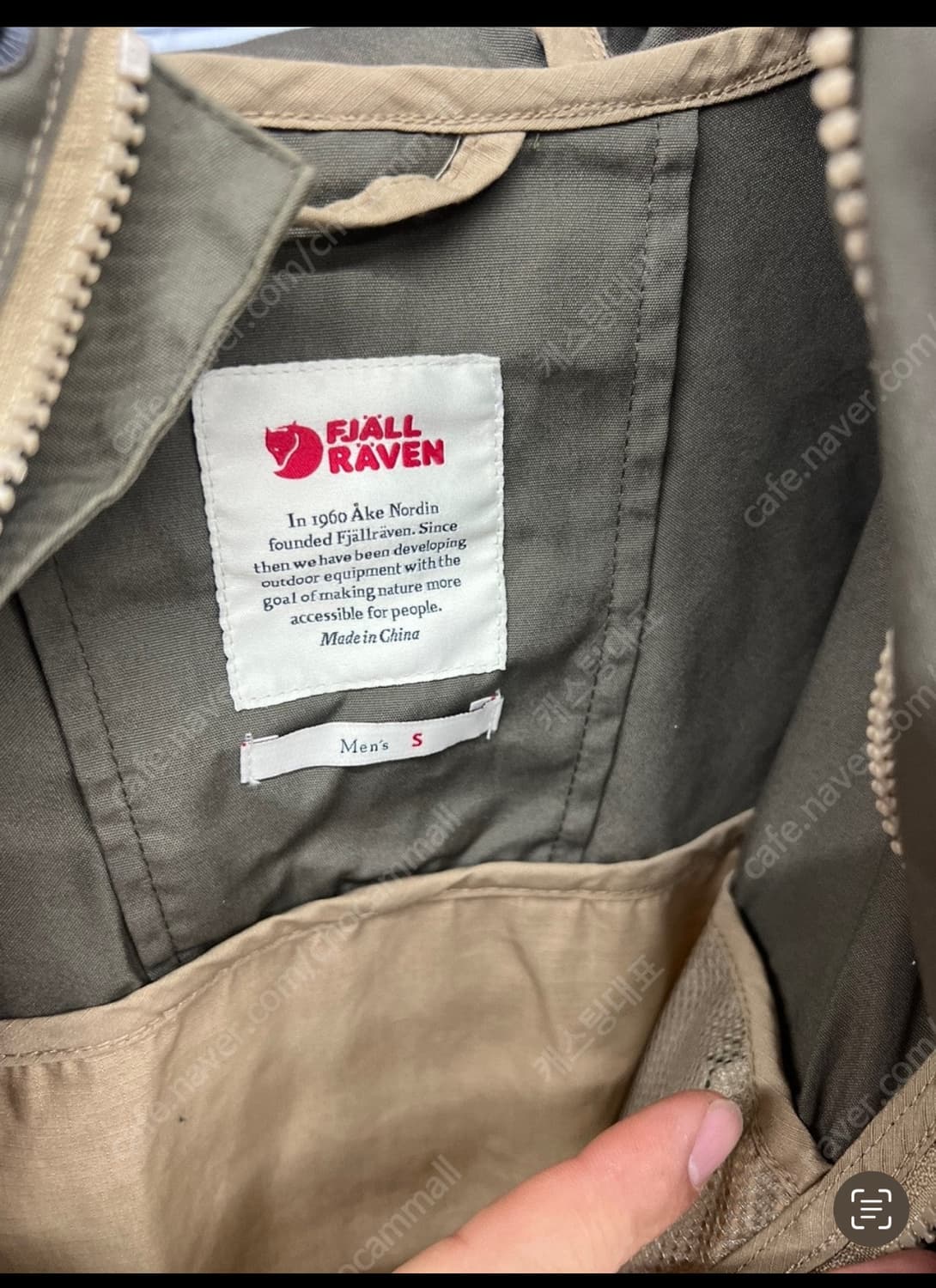 피엘라벤 G-1000 상품이미지5