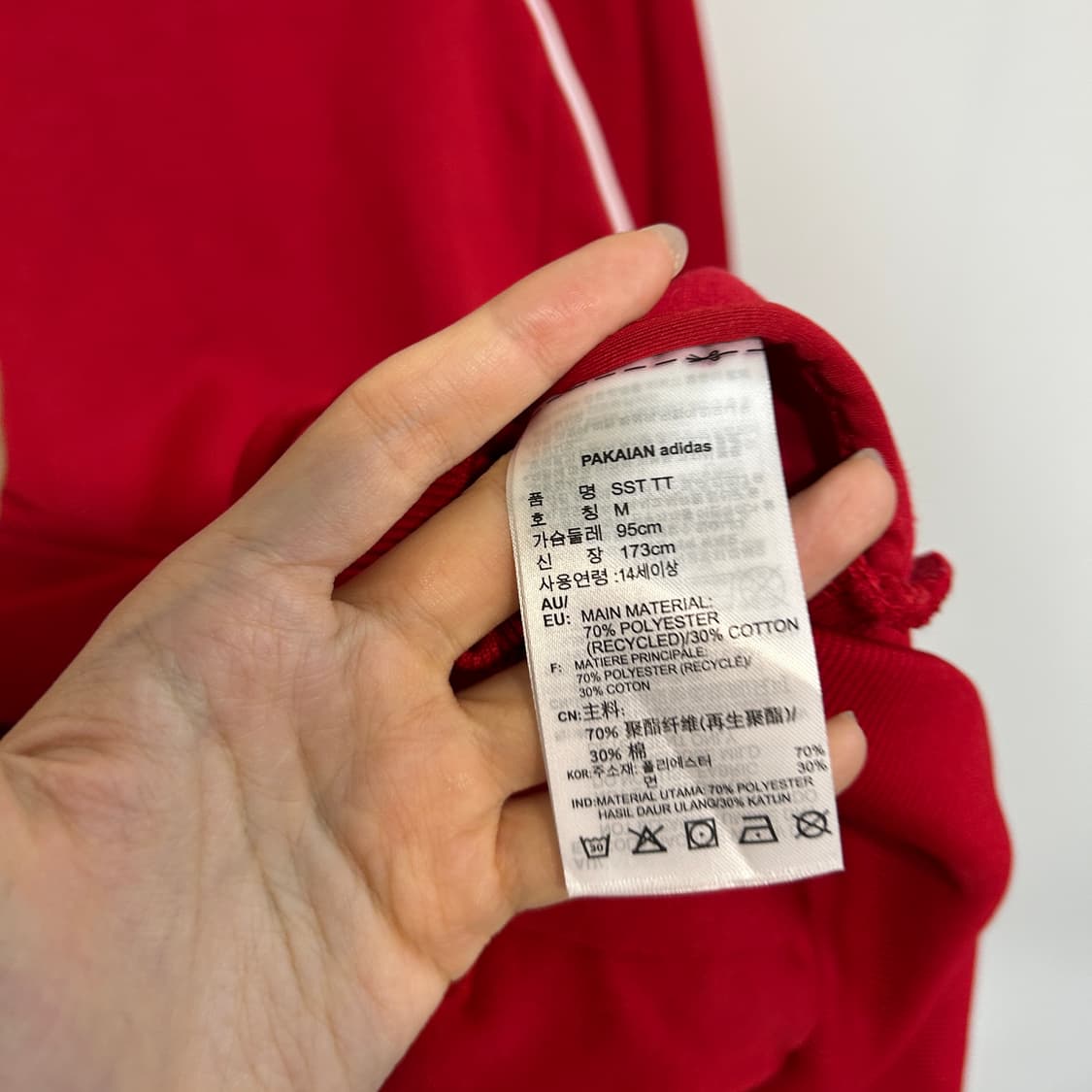아디다스 슈퍼스타 져지 트랙탑 여성 M 레드 상품이미지4