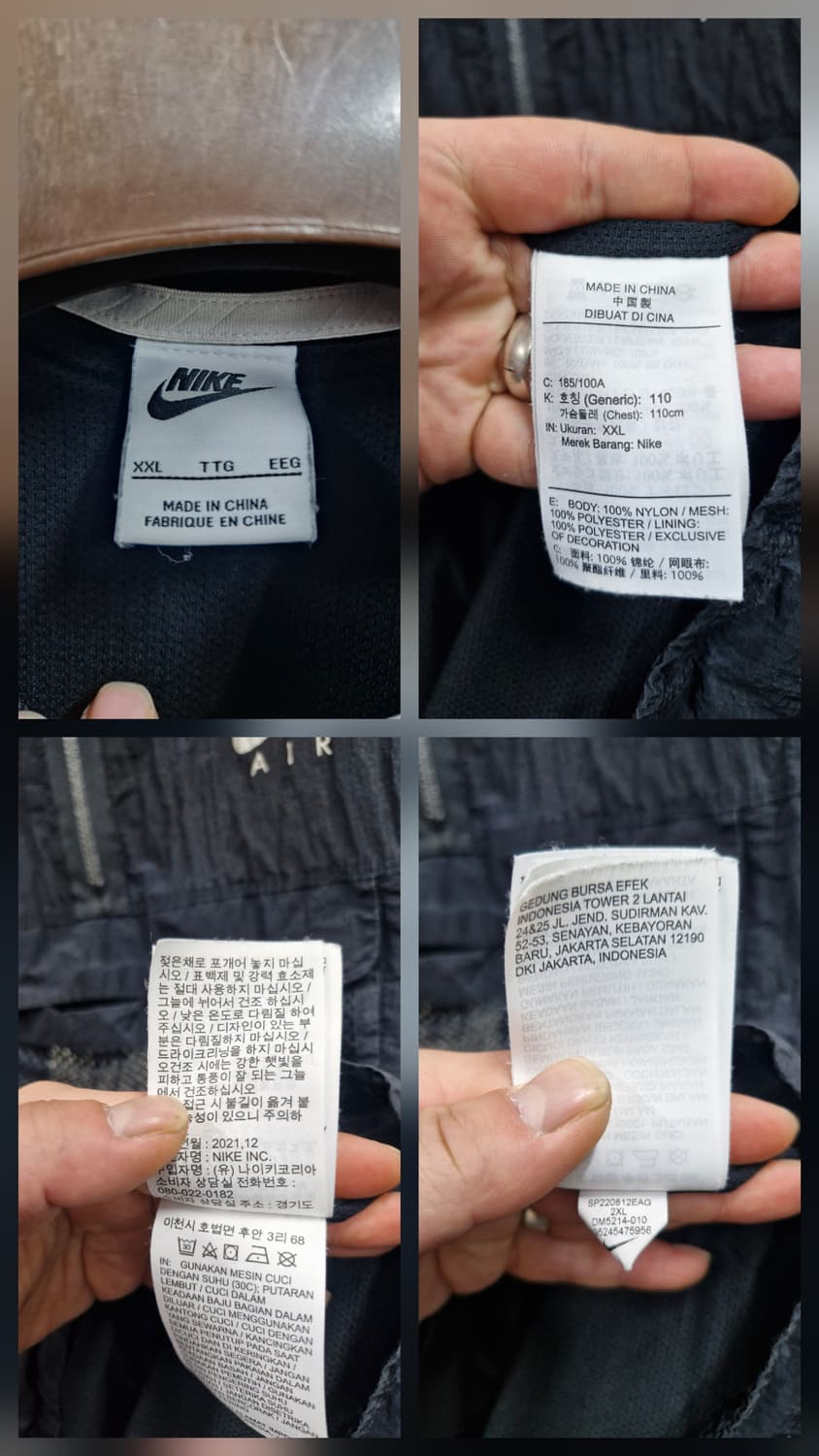 110XXL 나이키 에어 우븐 라인드 아노락 자켓 상품이미지9