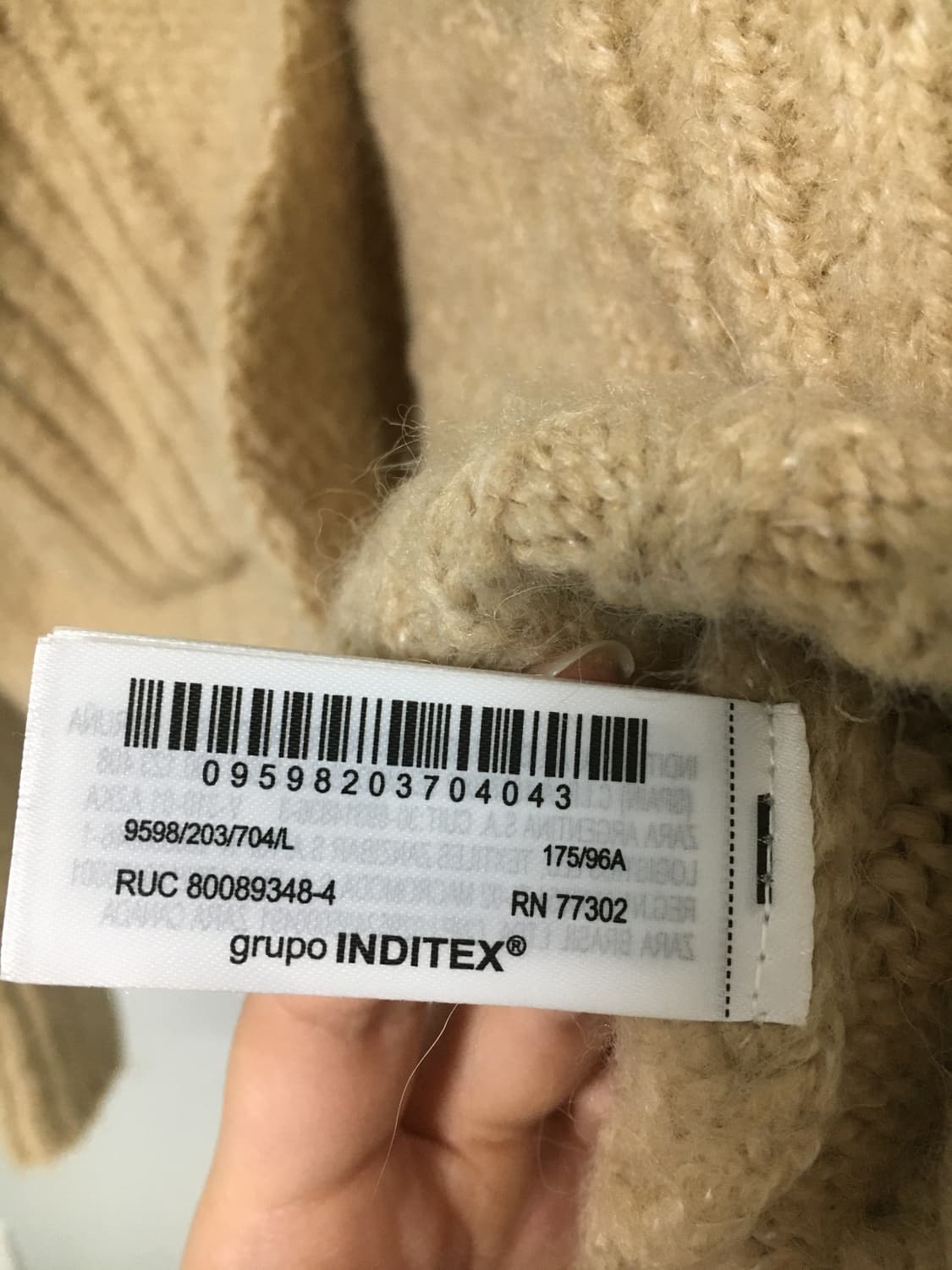 자라 크롭 가디건 L 상품이미지3