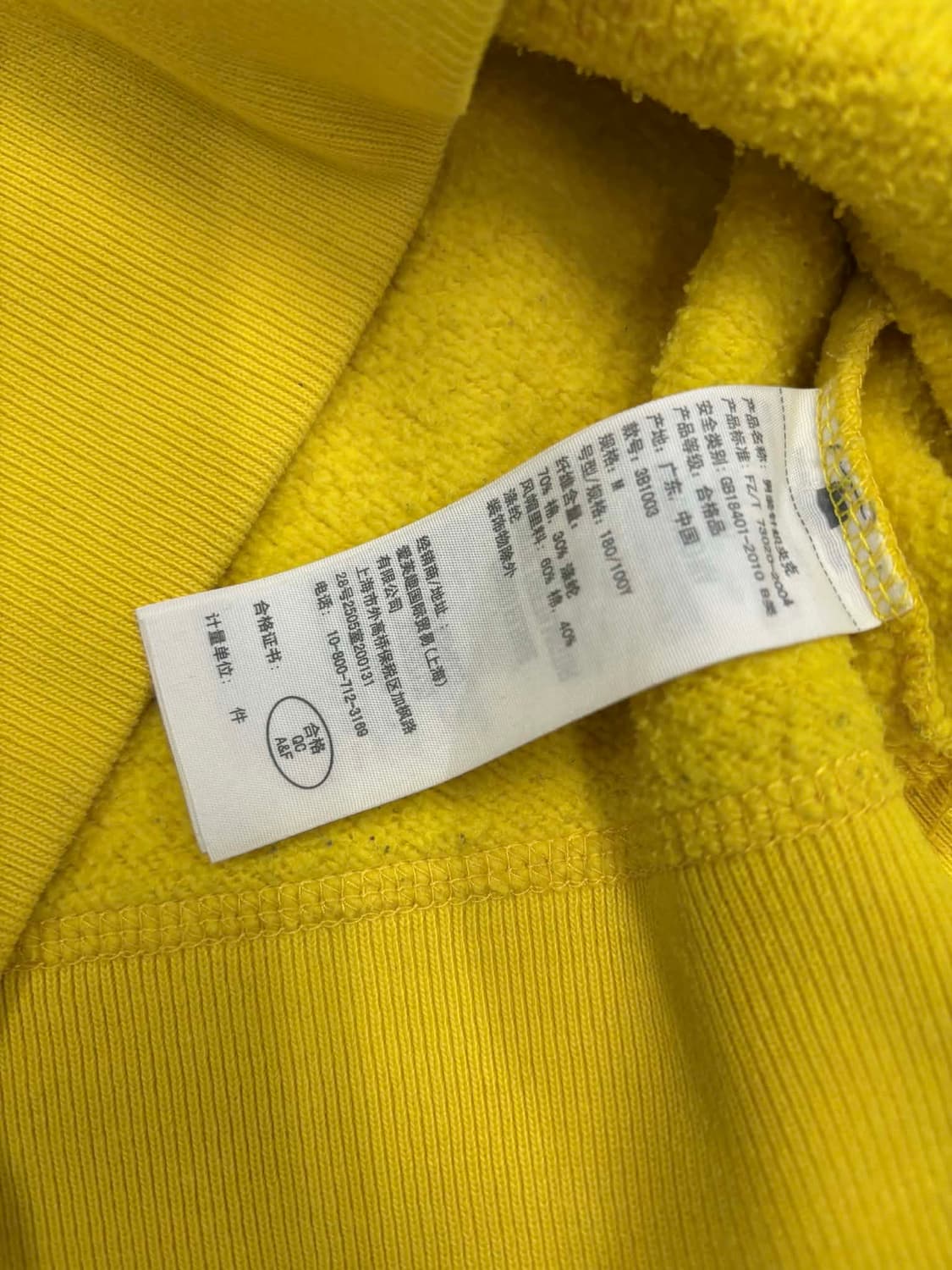 홀리스터 y2k 러블리힙 스웻 후드집업 희귀져지(M) 상품이미지5