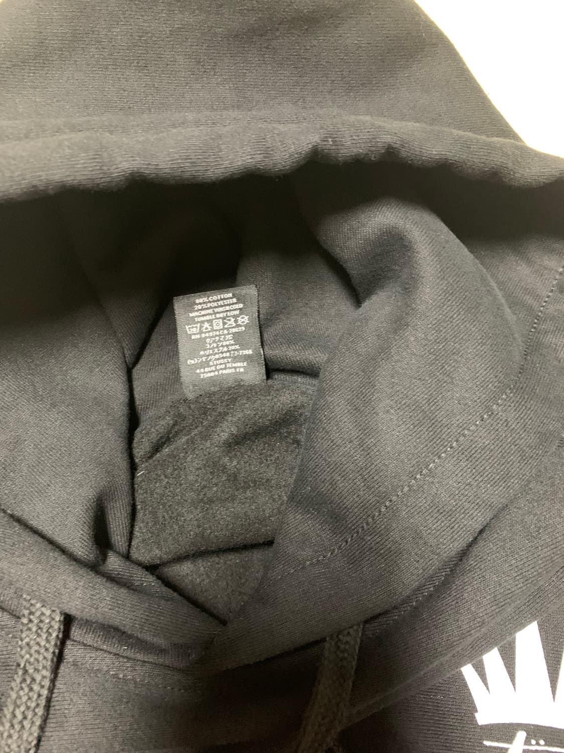 [S] 스투시 크라운 후드티 상품이미지5