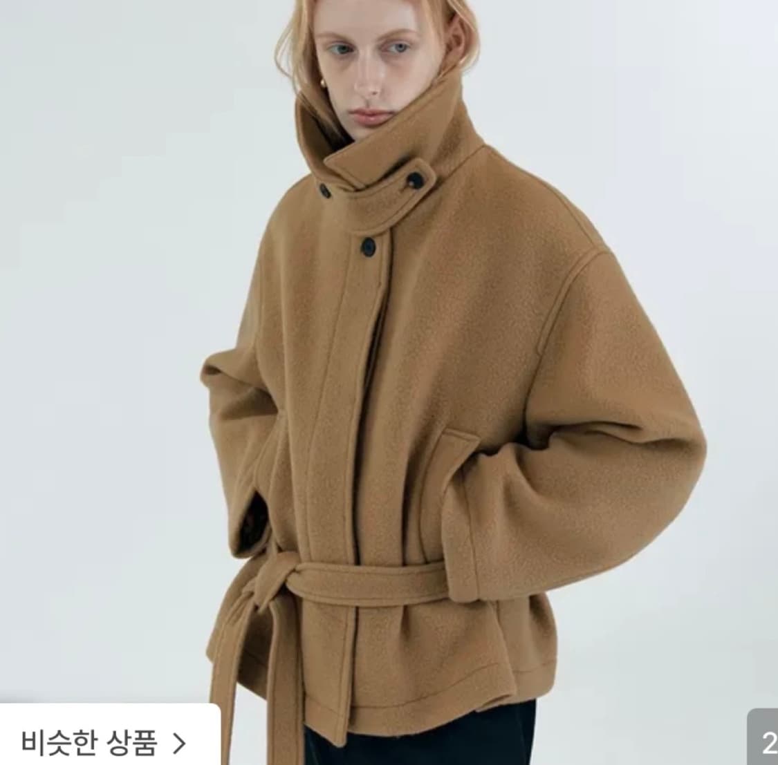 시야쥬 하프코트  상품이미지2