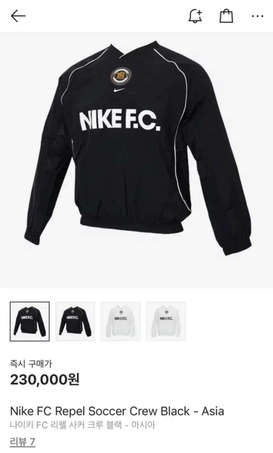 나이키 FC리펠 사커 크루 블랙 XL(아시아) 상품이미지6