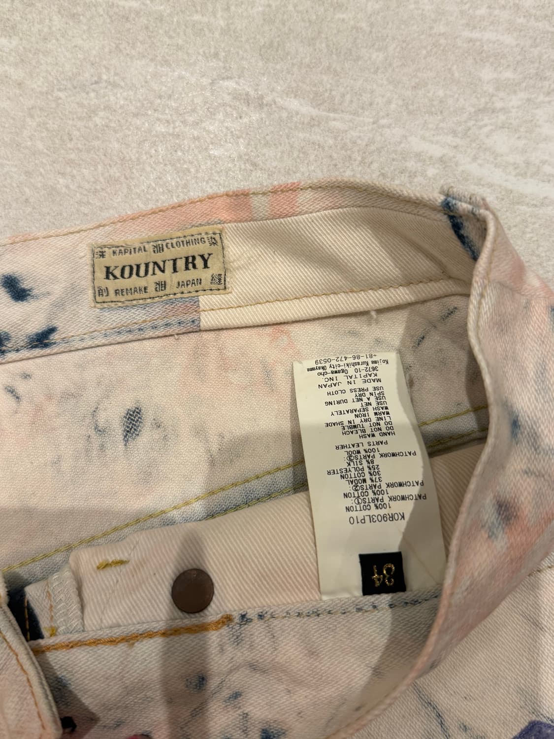 Kapital Kountry 리메이크 패치워크 데님 34 상품이미지2