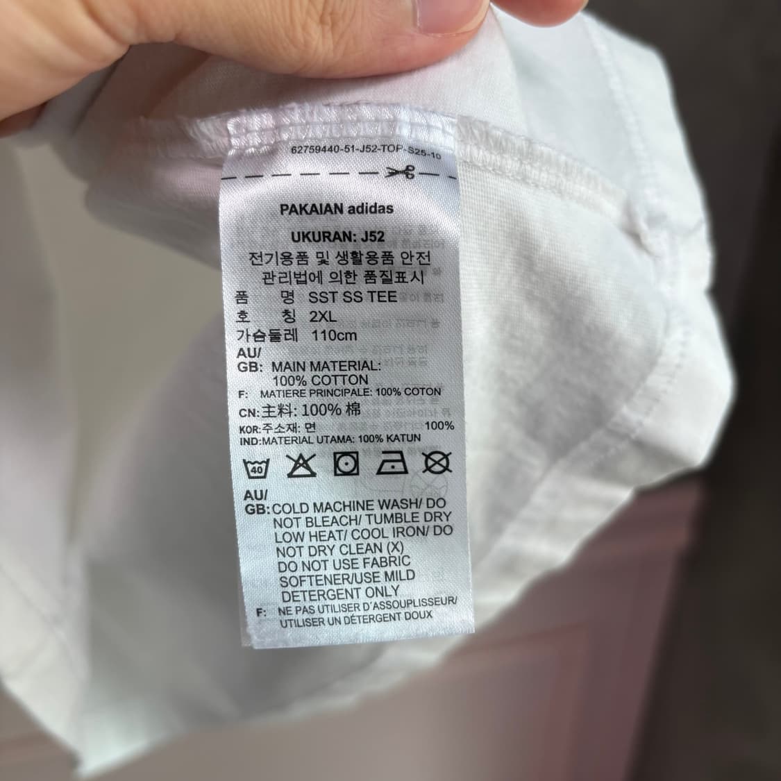 아디다스 파이어버드 슈퍼스타 반팔 상품이미지3