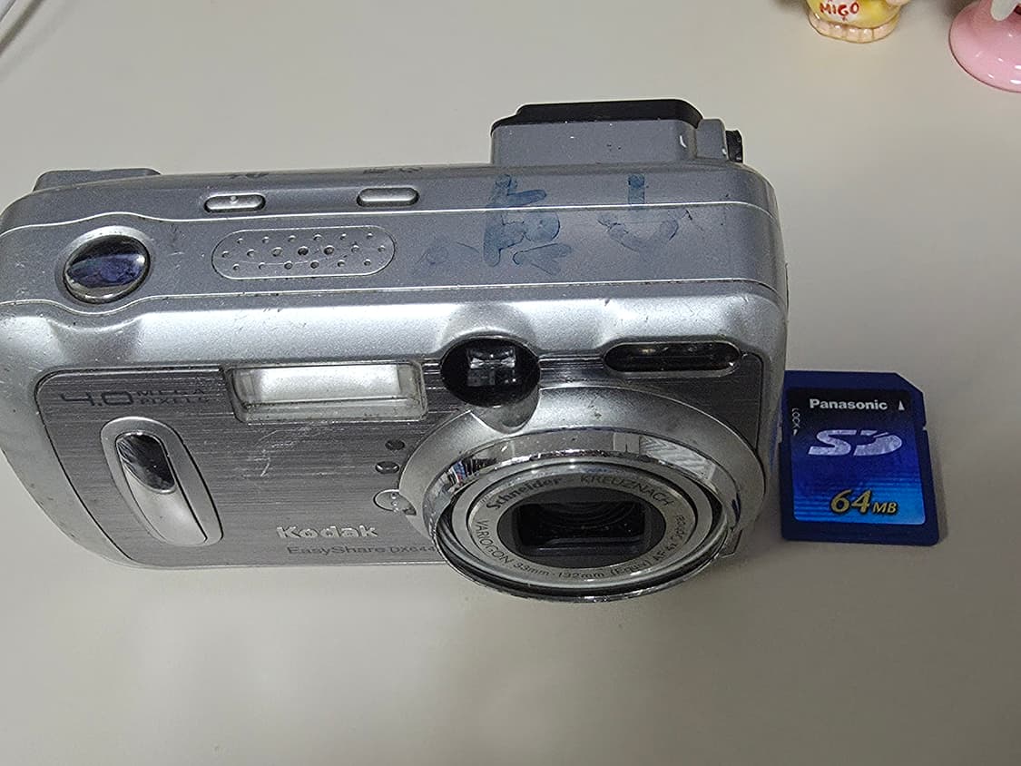 코닥 이지쉐어 DX6440 빈티지 디지털카메라 상품이미지7
