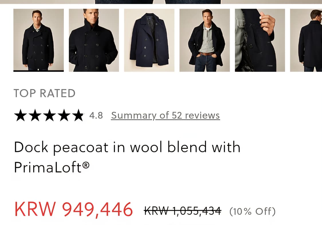 제이크루 jcrew 피코트 XL 밀리터리 폴로 랄프로렌 rrl 셔터 상품이미지2