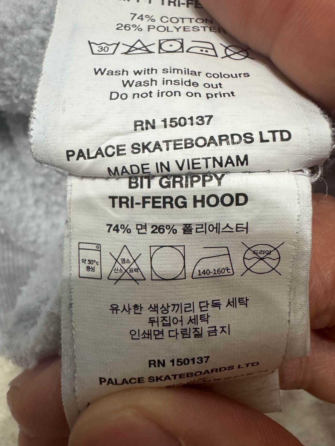 팔라스 빗 그리피 트라이퍼그 후드 그레이 말 L 상품이미지4