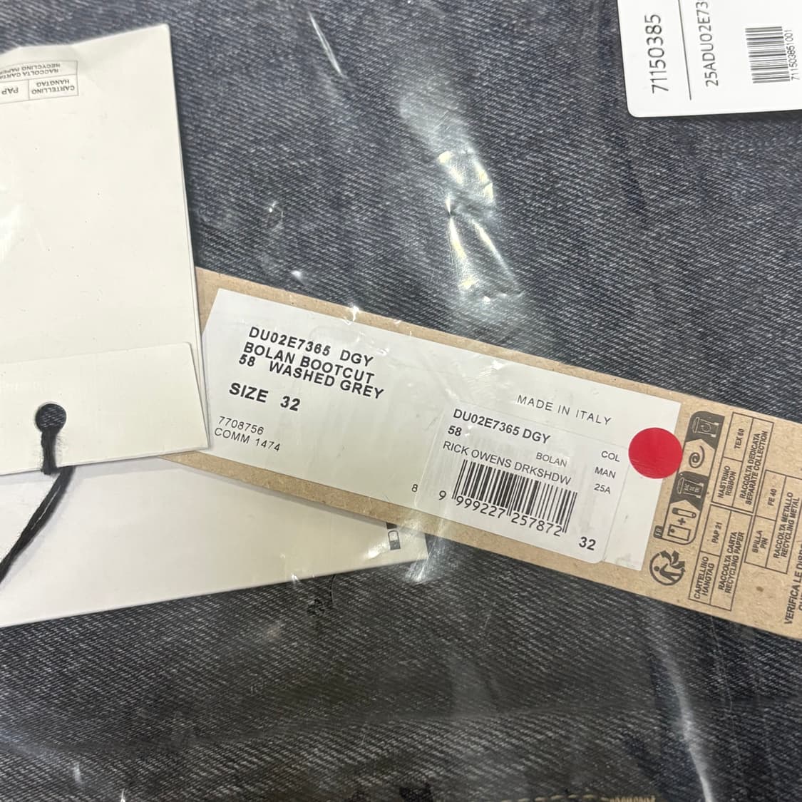 [새상품] 릭오웬스 25FW 볼란 부츠컷 데님 Younglord 상품이미지6