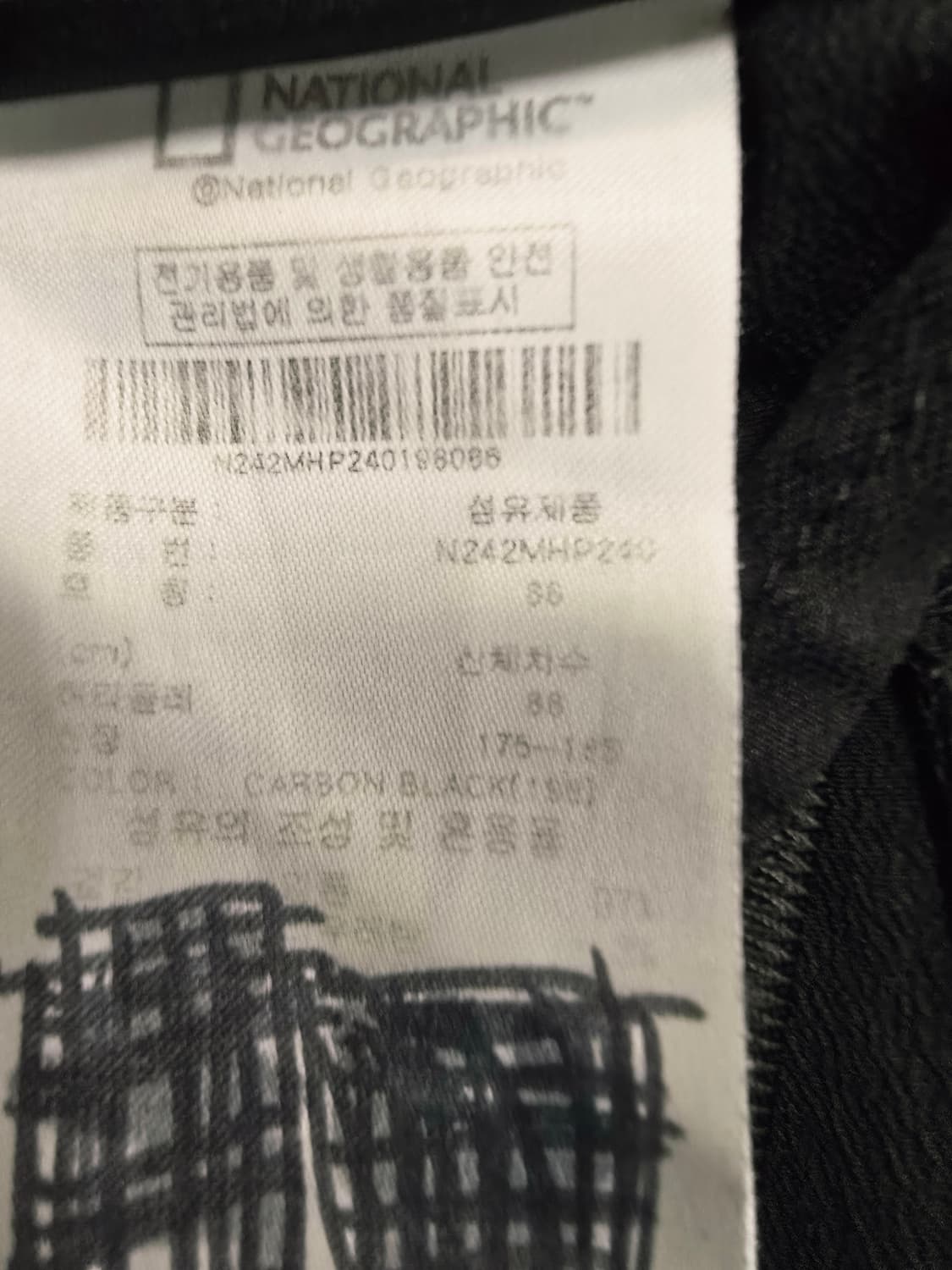 내셔널지오그래픽 포켓 반바지 (남성)34 상품이미지9