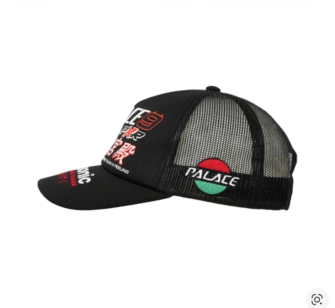 Palace 23fw 트러커 캡 상품이미지2