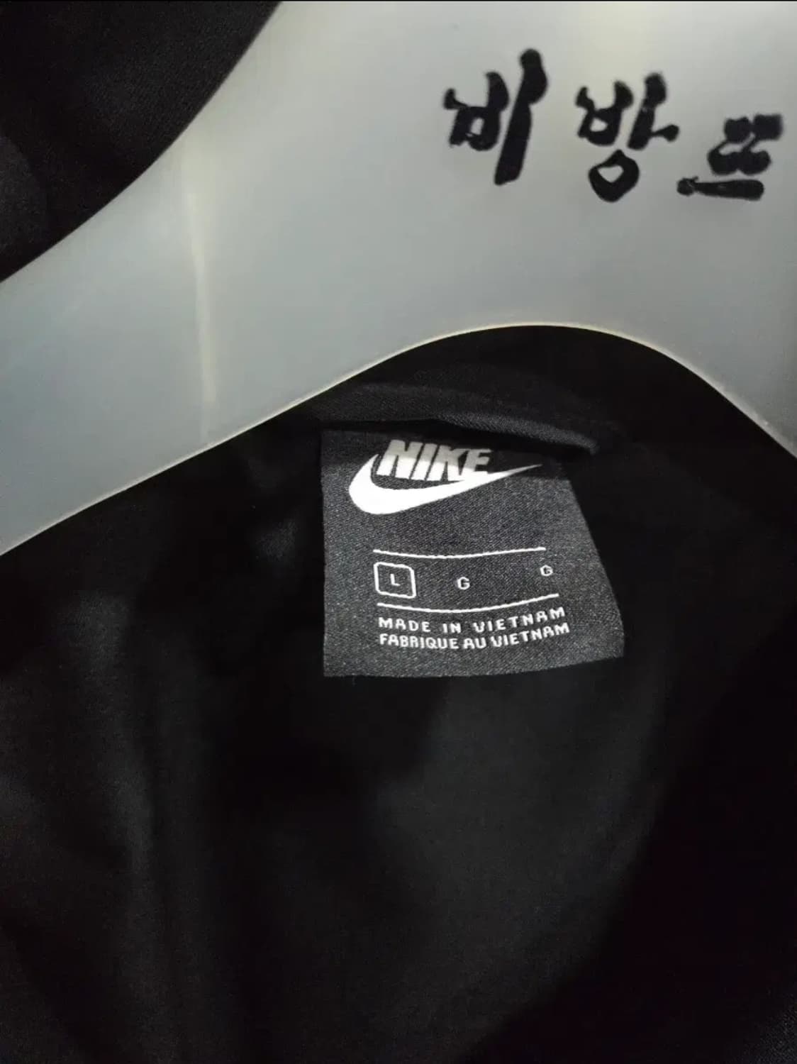 여성 L 나이키 우먼 빅스우시 후리스 점퍼 자켓 상품이미지5