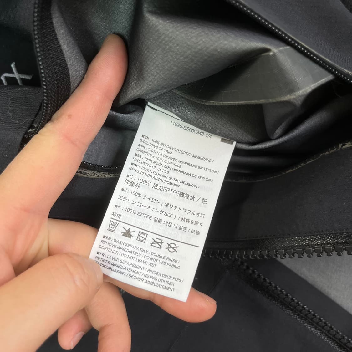 100 아크테릭스 SV알파 고어텍스 바람막이 자켓 상품이미지9