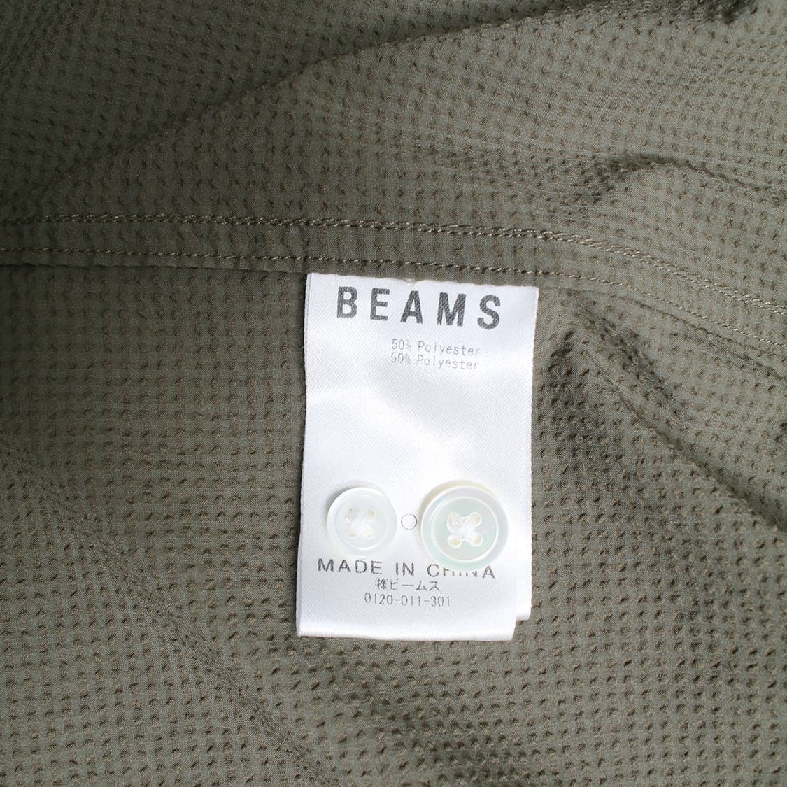 BEAMS 상품이미지7