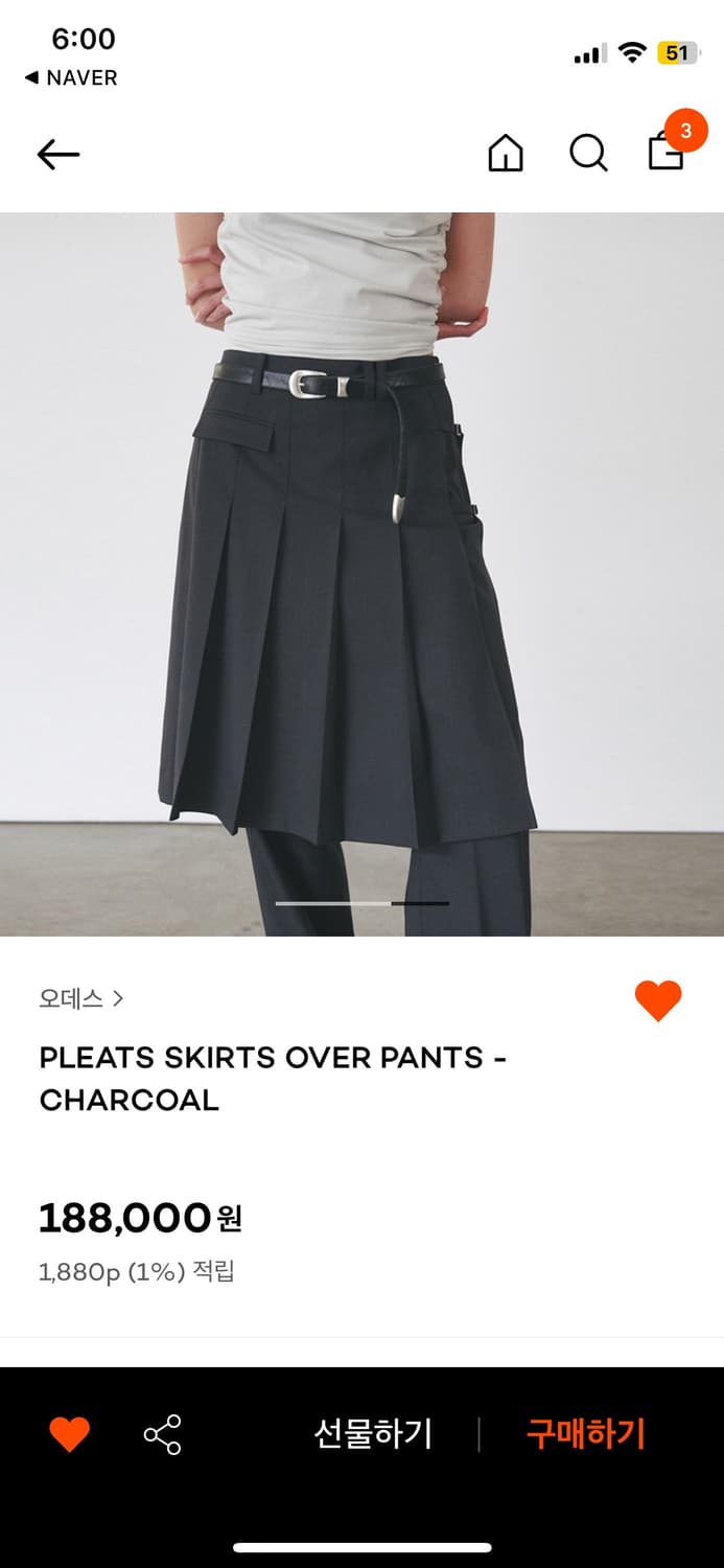 오데스-플리츠스커트오버팬츠 상품이미지3