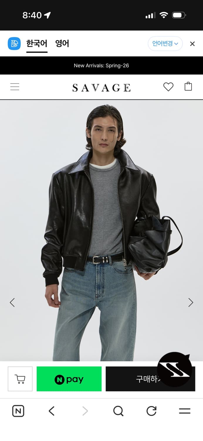 세비지 레더 봄버자켓 L 상품이미지2