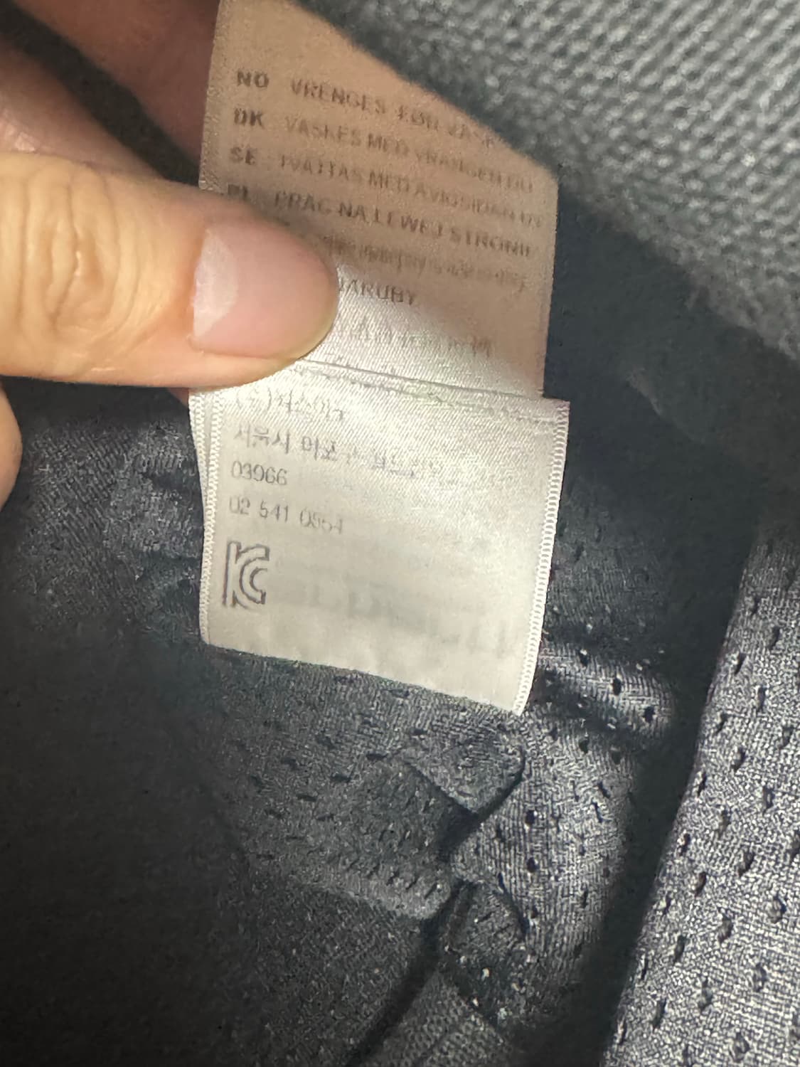 칼하트WIP OG 디트로이드 자켓 Black 상품이미지8