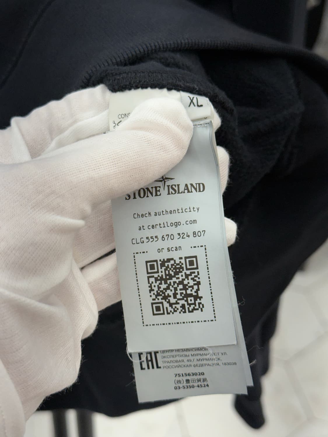 [XL] 스톤아일랜드 와펜 맨투맨 상품이미지5