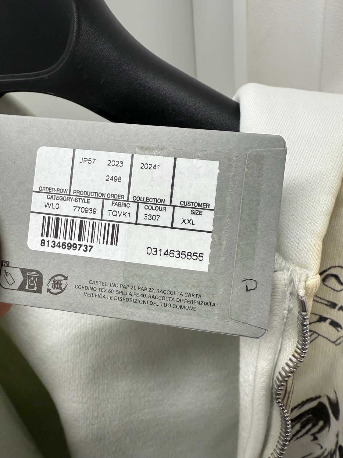 발렌시아가 24ss 타투 후드집업 xxl 상품이미지8