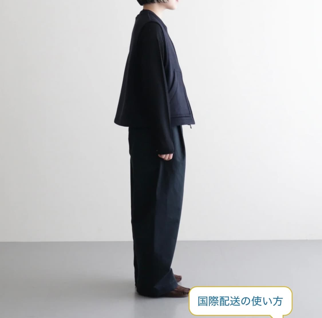 Unfil 언필 비이커 울 니트 베스트  상품이미지6