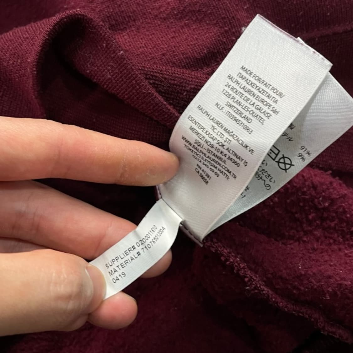 95-100 폴로 신형 스펠아웃 맨투맨  상품이미지4