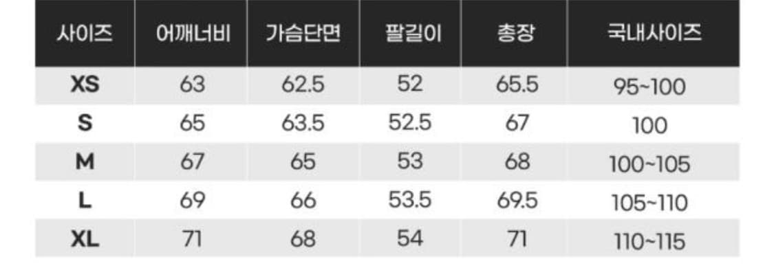 새상품)피어오브갓 스테이트 후드 M 사이즈 상품이미지4