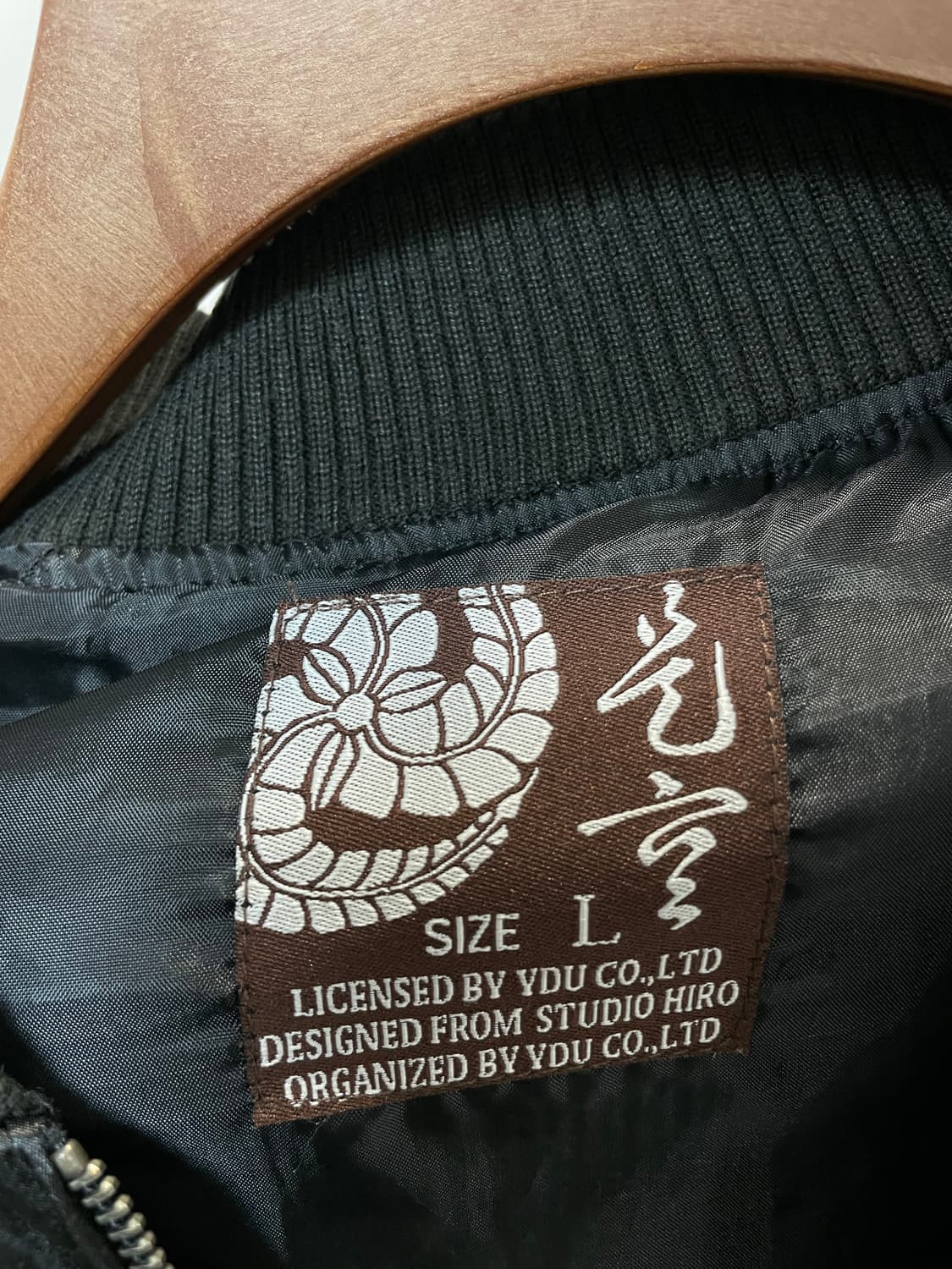 (L) Studio Hiro 잉어 자수 스카쟌 자켓 상품이미지4